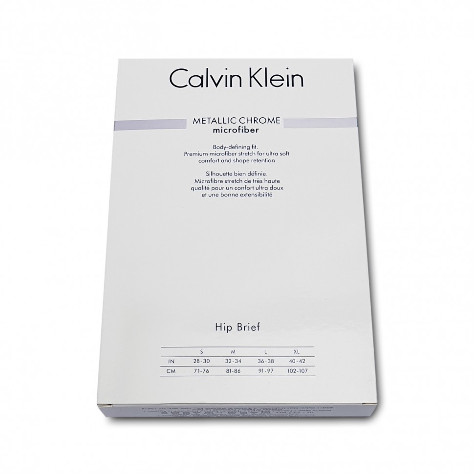 Картонная коробочка CKY1