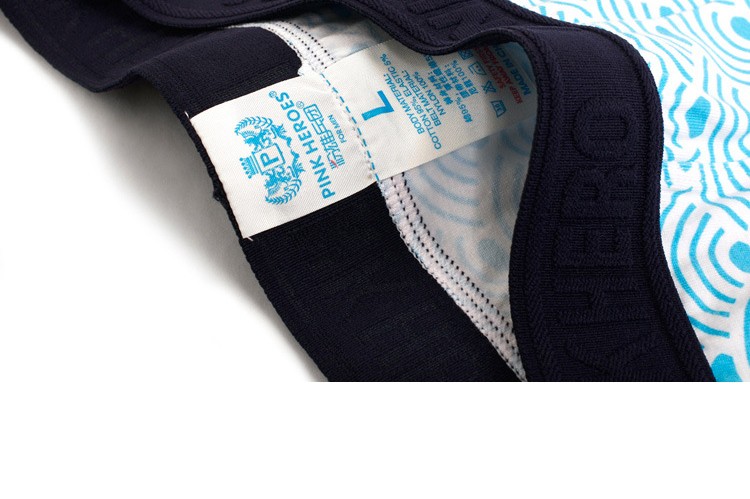 Мужские трусы Pink Hero белые волны PH1274-4