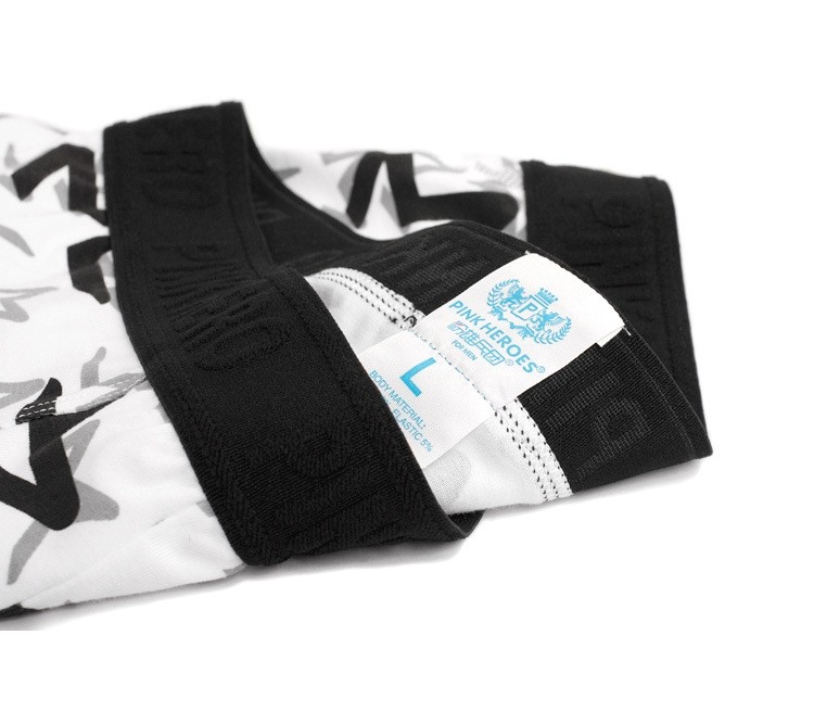 Мужские трусы Pink Hero белые звезды PH1273-1