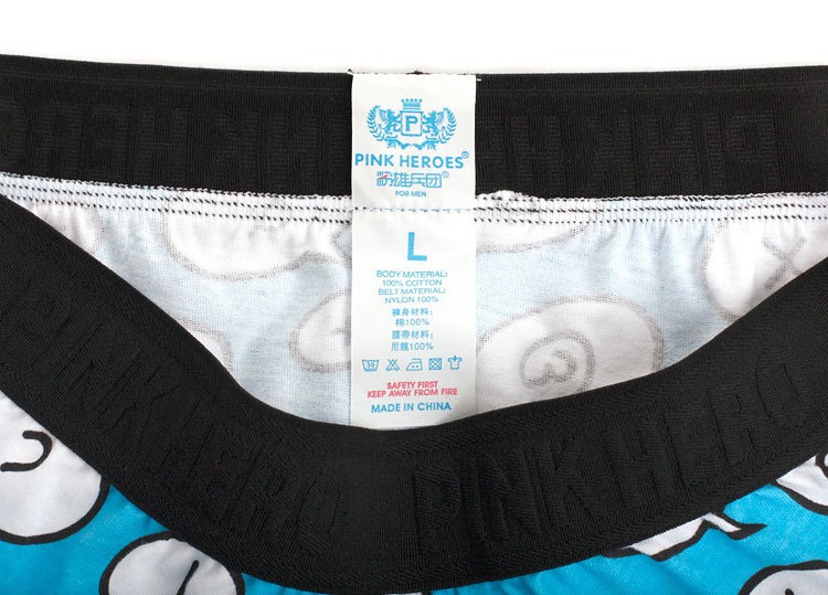 Мужские трусы Pink Hero голубые со знаками удлиненные PH1268-2