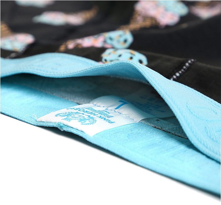 Мужские трусы Pink Hero мороженое PH511-1