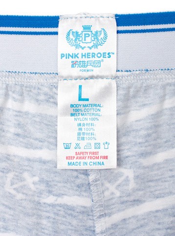 Мужские трусы Pink Hero голубые с якорями удлиненные PH1262-1